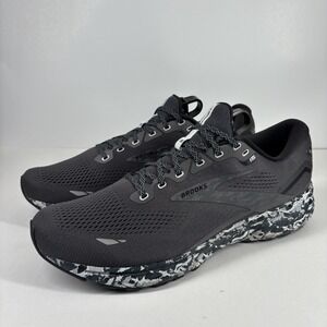 Brooks Ghost 15 Men's 15D Gray/Black/White Camo Sole Road Running Trainer Shoes